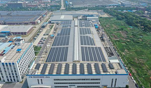 Standort von Performance Materials Apparel in Nantong, China