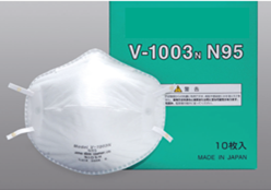 ANEX_2015_Innovative_solutions_by_JapanVilene_Company_N95_Mask